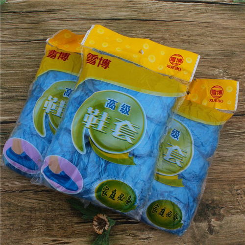 A389 2元一次性鞋套、鞋油、鞋刷系列 日用百货低价批发优选