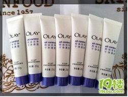 全场满6样包邮！江浙沪家居日用品大促销开启