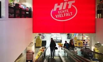 德国超市里的“低调贵族” 日用百货背后的品质哲学