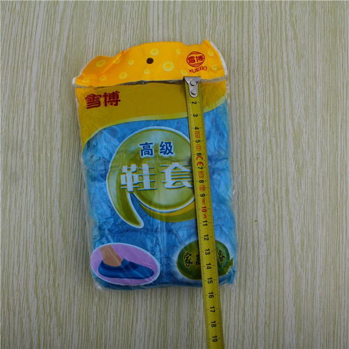 2元一次性鞋套、鞋油、鞋刷系列 日用百货的实用之选