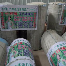 广东圣洁日用品厂 论米销售不沾油抹布，日赚千元的直销模式探析